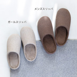 Machine washable soft-soled anti-slip silent floor cotton slippers Machine washable soft-soled anti-slip silent floor cotton slippers