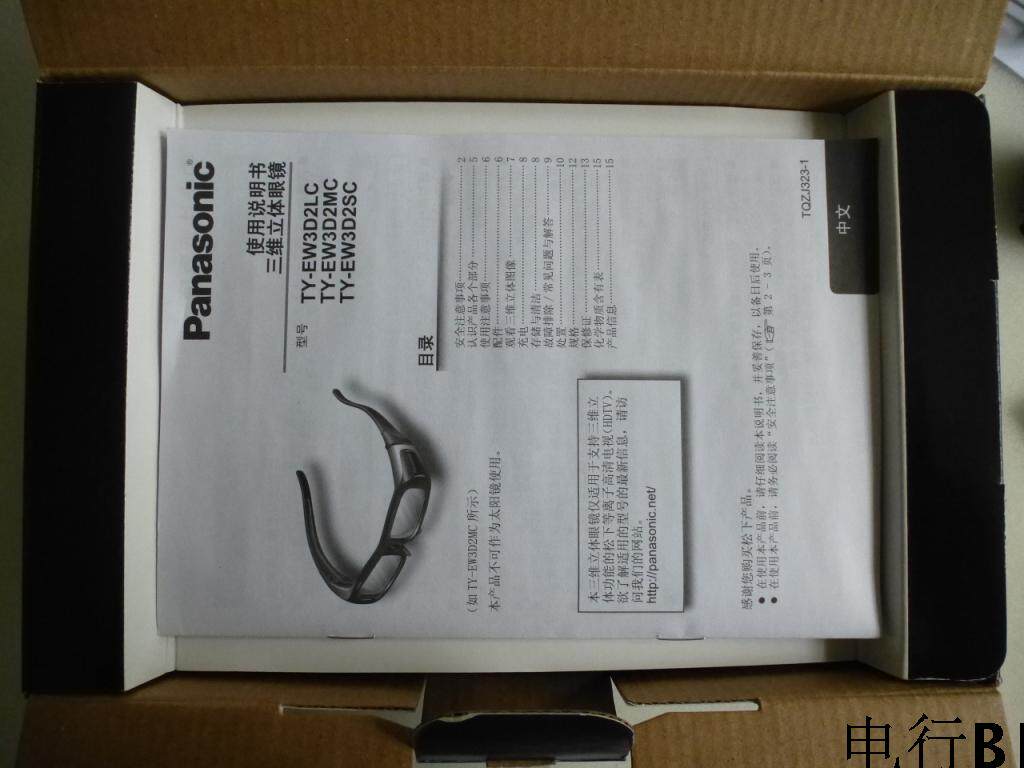 Очки 3D panasonic/松下3d眼镜ty-ew3d2 ew3d2lc代ew3d3mc 大量现货送礼