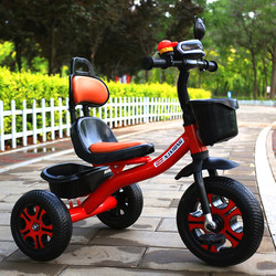 New Children's Tricycle for Ages 2-5, Pedal Bike for Ages 1-6, Kids' Pedal Bicycle, Unisex Baby Toy Bike New Children's Tricycle for Ages 2-5, Pedal Bike for Ages 1-6, Kids' Pedal Bicycle, Unisex Baby Toy Bike