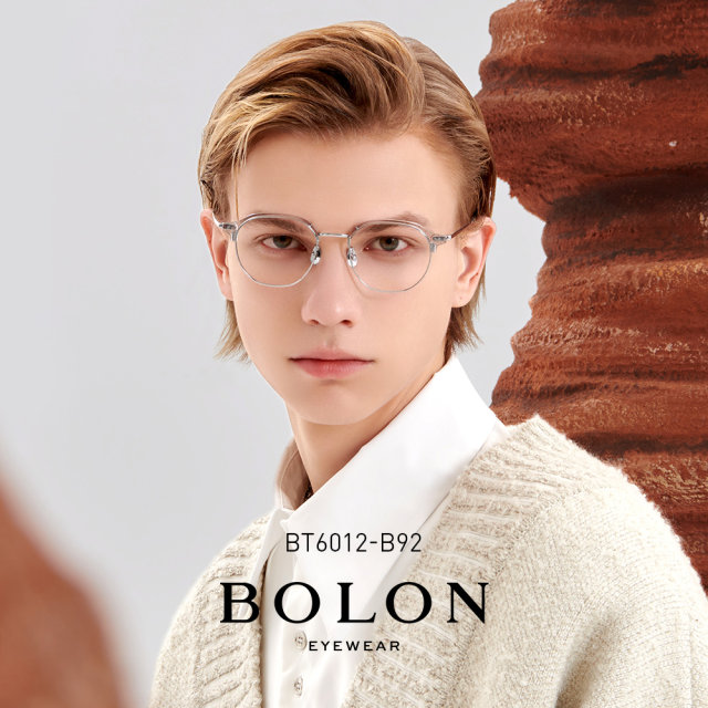 Bolon Tyrannosaurus Glasses New Product Wang Junkai S Same Style Myopia