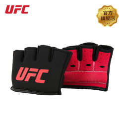 UFC PRO Gel Knuckle Training Gloves Boxing Fitness Wristbands UFC PRO Gel Knuckle Training Gloves Boxing Fitness Wristbands