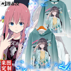 Neighbor Ellie classmates around hooded Sweatshirt men plus velvet coat women Zhou Fangyou Xi animation cos pain clothes tide Neighbor Ellie classmates around hooded Sweatshirt men plus velvet coat women Zhou Fangyou Xi animation cos pain clothes tide