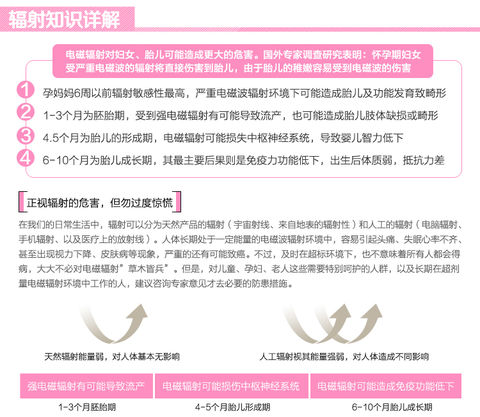 Connaught Po Hong 6212 Connaught Po Hong 6212
