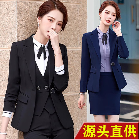 Spring professional suit women's suit 2025 new fashion temperament women's suit hotel manager work clothes formal wear Spring professional suit women's suit 2025 new fashion temperament women's suit hotel manager work clothes formal wear