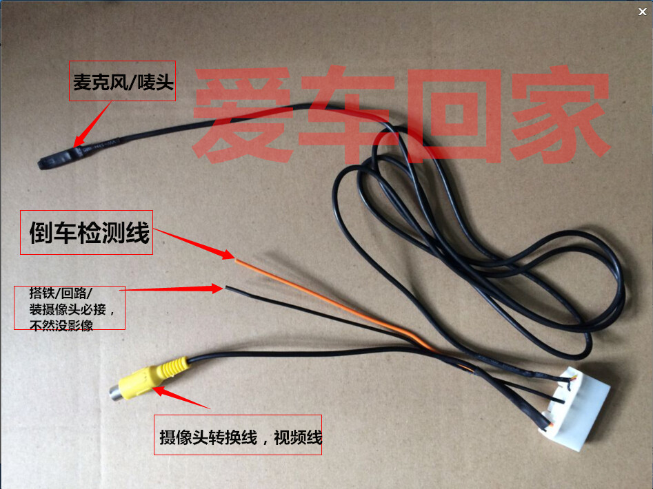 日产新款5寸逍客cd主机蓝牙usb倒车大连cd