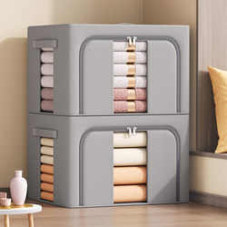 3-Pack Clothing Storage Box, Large Capacity, Extra-Large Oxford Cloth Organizing Box, Home Wardrobe Clothing Quilt Storage Box 3-Pack Clothing Storage Box, Large Capacity, Extra-Large Oxford Cloth Organizing Box, Home Wardrobe Clothing Quilt Storage Box