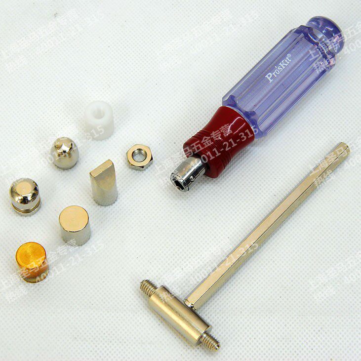 Молотки-гвоздодёры 【台湾宝工】可替换式迷你锤-6支组 多功能锤子 榔头 pd-2611 Pro'skit