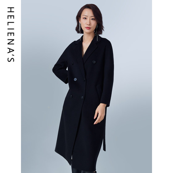Hailan Silk Wool Coat High-end Temperament Popular Mid-Length 2024 Spring and Autumn New Coat H231LC01 Hailan Silk Wool Coat High-end Temperament Popular Mid-Length 2024 Spring and Autumn New Coat H231LC01