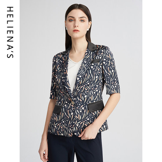Hailansi temperament short-sleeved professional women's suit jacket summer suit high-end top 2024 new style
Hailansi temperament short-sleeved professional women's suit jacket summer suit high-end top 2024 new style