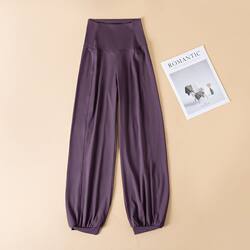 Trendy Yoga Pants for Women, High-Waisted, Tummy Control, Butt-Lifting, Loose Straight-Leg Wide-Leg Pants, Dance, Sports, Casual, Fitness Harem Pants Trendy Yoga Pants for Women, High-Waisted, Tummy Control, Butt-Lifting, Loose Straight-Leg Wide-Leg Pants, Dance, Sports, Casual, Fitness Harem Pants