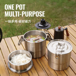 CLS outdoor 304 stainless steel pot camping and picnic equipment complete set of cooking utensils camping set portable hanging pot cooking pot CLS outdoor 304 stainless steel pot camping and picnic equipment complete set of cooking utensils camping set portable hanging pot cooking pot