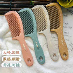Skin-Friendly Smooth Comb for Women, Anti-Static Large Scalp Massage Comb That Doesn'T Damage Hair, with Holes for Hanging Skin-Friendly Smooth Comb for Women, Anti-Static Large Scalp Massage Comb That Doesn'T Damage Hair, with Holes for Hanging