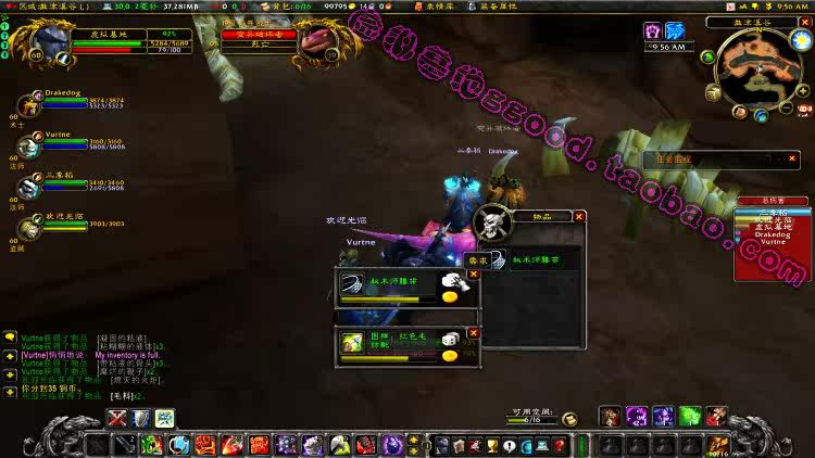 win7怎么玩魔兽世界_win7怎么玩魔兽世界