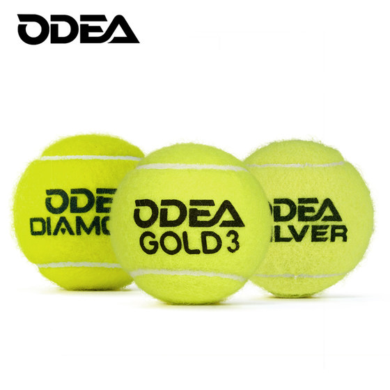 ODEA Tennis DD1 DD2 DD3 GOLD DD8 High elastic and punch-resistant training tennis bags
ODEA Tennis DD1 DD2 DD3 GOLD DD8 High elastic and punch-resistant training tennis bags