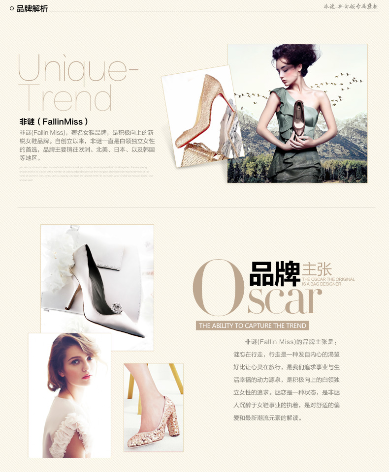 Женские сапоги Fallinmiss fm14q009965/1 2015 Женские сапоги Fallinmiss fm14q009965/1 2015 Fallinmiss / non-mystery