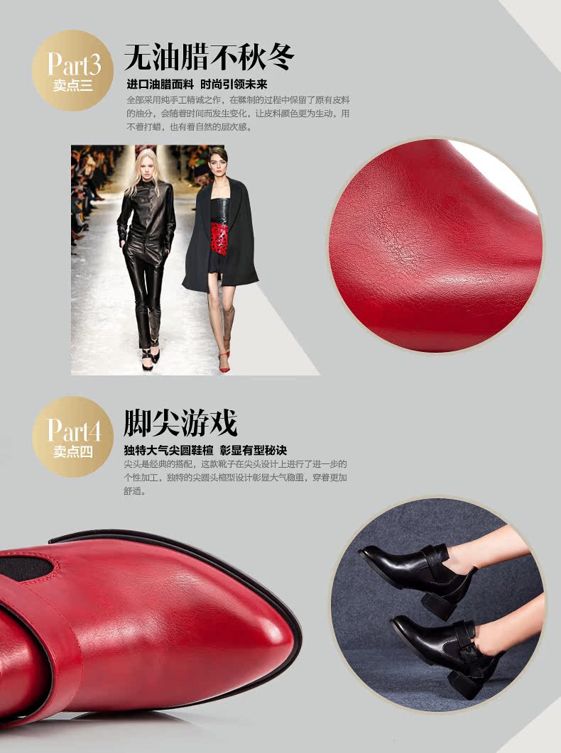 Женские сапоги Fallinmiss fm14q009965/1 2015 Женские сапоги Fallinmiss fm14q009965/1 2015 Fallinmiss / non-mystery