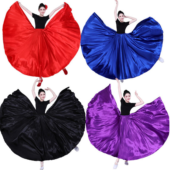 Xinjiang dance big skirt female Uyghur dance costume art test Uyghur performance costume stage performance costume practice skirt
Xinjiang dance big skirt female Uyghur dance costume art test Uyghur performance costume stage performance costume practice skirt