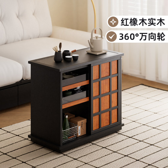 Iono Yamu's mediocre style new style living room tea cart sofa side mobile tea table kettle integrated solid wood tea table
Iono Yamu's mediocre style new style living room tea cart sofa side mobile tea table kettle integrated solid wood tea table