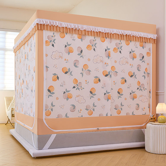 Class A back-bottom-proof mosquito net children, baby, bed, shading, dustproof, baby household three-open door fresh and simple
Class A back-bottom-proof mosquito net children, baby, bed, shading, dustproof, baby household three-open door fresh and simple