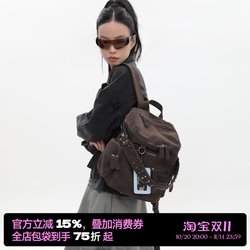 Jianzhuo / Original Lisslinke Suede Brown Wilderness Melard Multi-Pocket Zipper Studded Motorcycle Backpack Jianzhuo / Original Lisslinke Suede Brown Wilderness Melard Multi-Pocket Zipper Studded Motorcycle Backpack