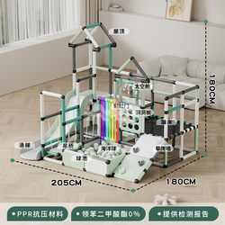 Aitao Children's Versatile Climbing Frame Indoor Baby Small-Sized Family Infant Crawling Ladder Multifunctional Combination Set Aitao Children's Versatile Climbing Frame Indoor Baby Small-Sized Family Infant Crawling Ladder Multifunctional Combination Set