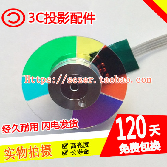 Original Optocode S310E S312 S313 S315 S316 S717 HD70 HD72 projector color wheel
Original Optocode S310E S312 S313 S315 S316 S717 HD70 HD72 projector color wheel