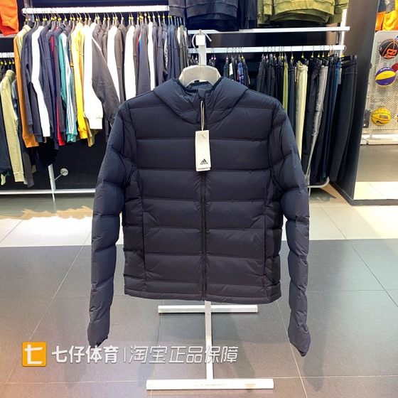 Adidas authentic new winter men's hooded warm sports and casual down jacket IK3174
Adidas authentic new winter men's hooded warm sports and casual down jacket IK3174