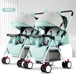 Twin stroller Double Foldable detachable baby newborn stroller two-way with dinner plate one push two Twin stroller Double Foldable detachable baby newborn stroller two-way with dinner plate one push two