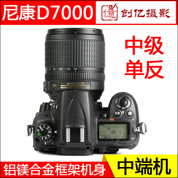 Amazon | Nikon D7000 16.2メガピクセル デジタル一眼レフカメラ