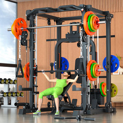 Smith Machine Home-Use Gantry Multi-Functional Integrated Squat Comprehensive Training Equipment Fly Bird Indoor Fitness Equipment Smith Machine Home-Use Gantry Multi-Functional Integrated Squat Comprehensive Training Equipment Fly Bird Indoor Fitness Equipment