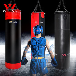 Jiurishan Punching Bag Boxing Training Equipment Professional Hanging Sandbag Home Use Adult and Children Boxing Target Sparring Target Jiurishan Punching Bag Boxing Training Equipment Professional Hanging Sandbag Home Use Adult and Children Boxing Target Sparring Target