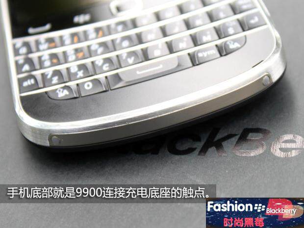 黑莓双：Bold 9900和9930 (Bold Touch) 正式亮相