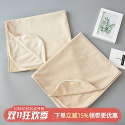 Baby Crib, Children's Bed, Bed Sheet, Newborn Baby Bed, Pure Cotton Bed Sheet, Kindergarten Bed Sheet, Breathable Single-Piece Bedding Baby Crib, Children's Bed, Bed Sheet, Newborn Baby Bed, Pure Cotton Bed Sheet, Kindergarten Bed Sheet, Breathable Single-Piece Bedding