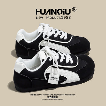 Global great-looking black German training shoes for women 2025 new hot white shoes versatile autumn shoes trendy Global great-looking black German training shoes for women 2025 new hot white shoes versatile autumn shoes trendy