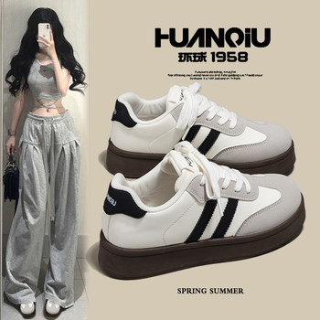 Global retro classic women's 2025 new white shoes versatile lightweight ins thick sole shoes without tiring 
Global retro classic women's 2025 new white shoes versatile lightweight ins thick sole shoes without tiring