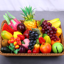 Simulated Fruit and Vegetable Set, Plastic Foam Model, Banana Props, Bread Toy Ornaments, Apple Decoration, Fake Produce Simulated Fruit and Vegetable Set, Plastic Foam Model, Banana Props, Bread Toy Ornaments, Apple Decoration, Fake Produce