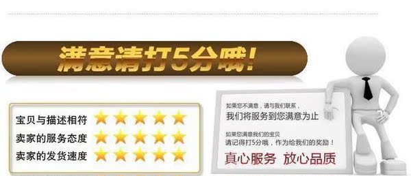 吉普指南者遥控钥匙 自由客 牧马人折叠钥匙 14款指南者钥高清图片