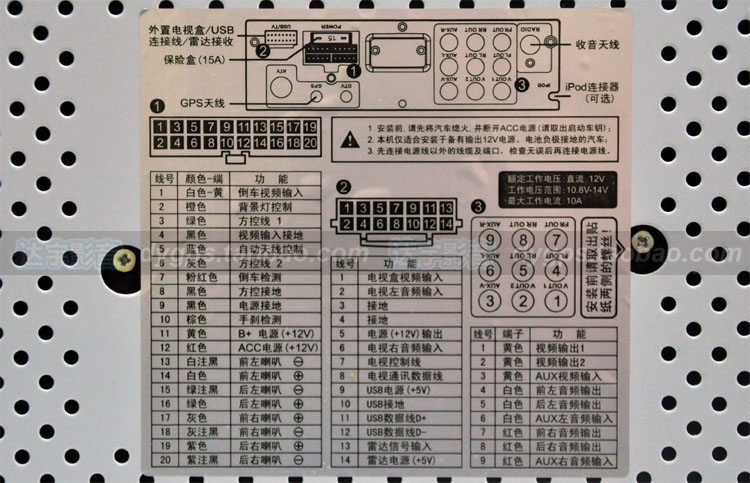 00元】双核中华h330 h320 h230 h220 骏捷 frv