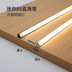 No-Drill Cabinet Light Sensor Led Strip 220V Kitchen Wine Cabinet Wardrobe Light-Up When Door Opens Shelf Strip Light No-Drill Cabinet Light Sensor Led Strip 220V Kitchen Wine Cabinet Wardrobe Light-Up When Door Opens Shelf Strip Light