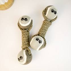 Pet Supplies Toy Cotton Rope Tennis Ball for Large Dogs Like Golden Retrievers and Labradors, Knot Chew Toy for Teeth Cleaning, Dumbbell Ball Pet Supplies Toy Cotton Rope Tennis Ball for Large Dogs Like Golden Retrievers and Labradors, Knot Chew Toy for Teeth Cleaning, Dumbbell Ball