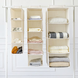 Fabric Multi-Layer Wardrobe Storage Hanging Bag for Organizing Underwear and Clothes, Layered Storage Bag Organizer Fabric Multi-Layer Wardrobe Storage Hanging Bag for Organizing Underwear and Clothes, Layered Storage Bag Organizer