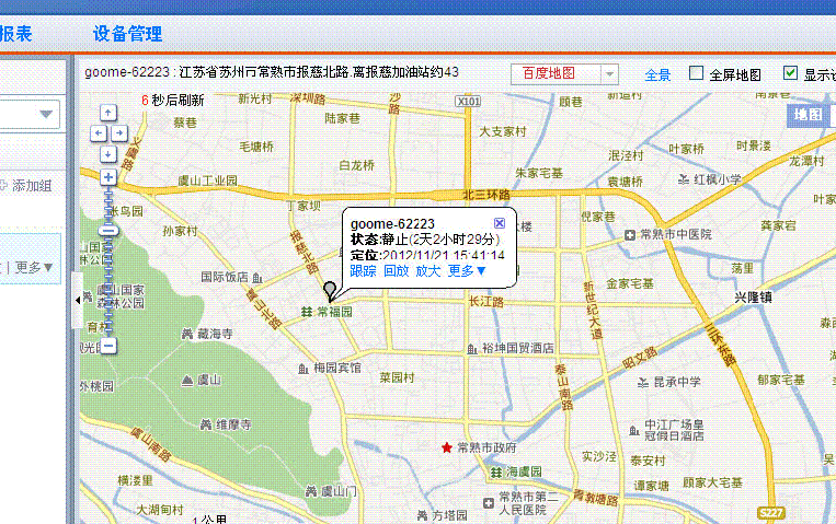 地图 763_479 gif 动态图 动图