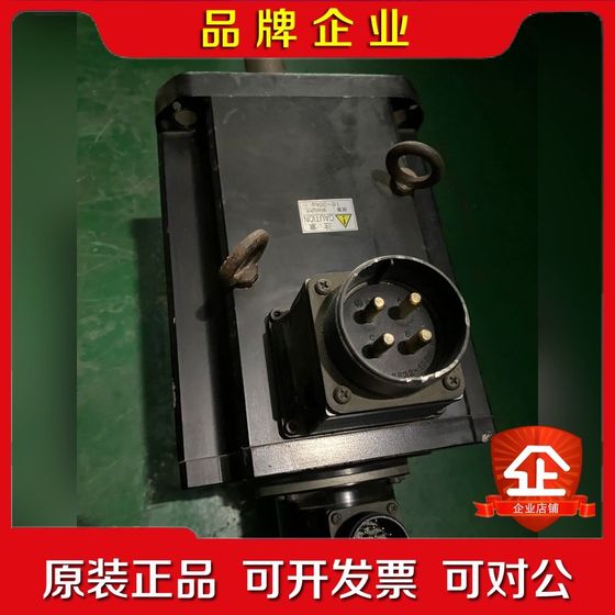 Servo motor Q2AA18550HXF3C Negotiation
Servo motor Q2AA18550HXF3C Negotiation