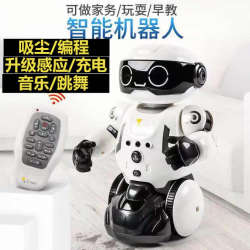 Remote control robot puzzle accompanying singing and dancing programming Remote control robot puzzle accompanying singing and dancing programming