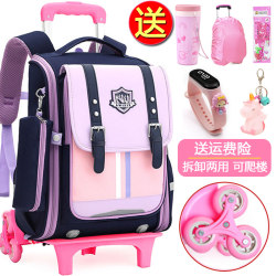 British primary school students' trolley schoolbag saves effort and reduces burden when dragging British primary school students' trolley schoolbag saves effort and reduces burden when dragging