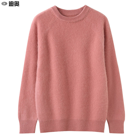 Dior long-sleeved cardigan for women 100 wool sweater 2025 autumn and winter new simple round neck solid color base shirt
Dior long-sleeved cardigan for women 100 wool sweater 2025 autumn and winter new simple round neck solid color base shirt