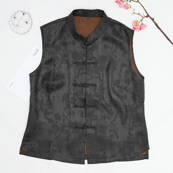 Chinese style vest buckle mulberry silk new Chinese casual elegant intellectual beautiful cloud sa casual jacket
Chinese style vest buckle mulberry silk new Chinese casual elegant intellectual beautiful cloud sa casual jacket
