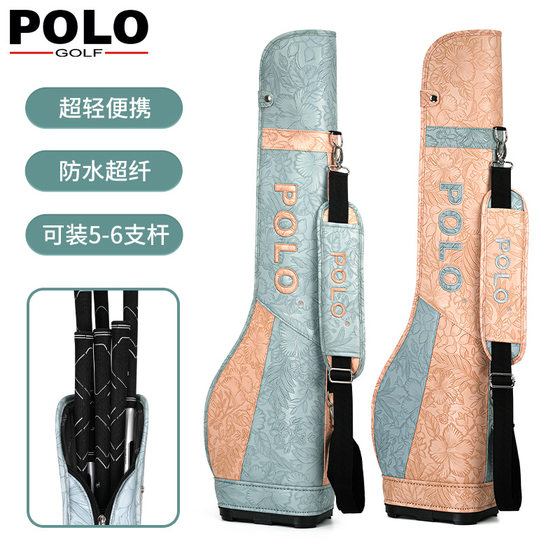 Golf bag high-end outdoor waterproof microfiber lightweight portable gun bag large capacity 5-6 shoulder club bag
Golf bag high-end outdoor waterproof microfiber lightweight portable gun bag large capacity 5-6 shoulder club bag