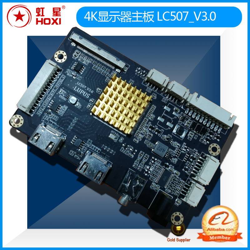 Scheda madre Lupus 4K Pubblicità e Display