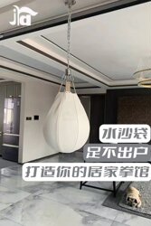 Boxing Water Sandbag for Home Use, Hanging Type Water Bag for Fighting, Children's Boxing Training Equipment, Hook Punch Water Ball Sandbag Boxing Water Sandbag for Home Use, Hanging Type Water Bag for Fighting, Children's Boxing Training Equipment, Hook Punch Water Ball Sandbag
